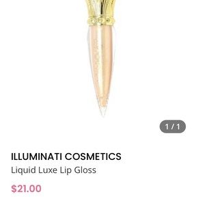 Illuminati cosmetics luxe lip gloss